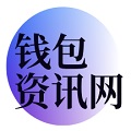 TP官方正版下载与tp交易所app下载：开启2025tp钱包新纪元